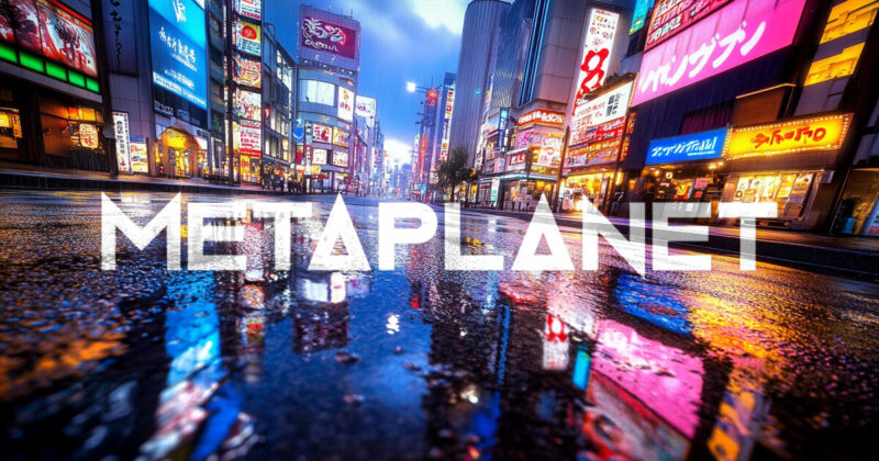 Metaplanet fuels Bitcoin ambitions with $26 million raise as it enters MSCI Japan Index