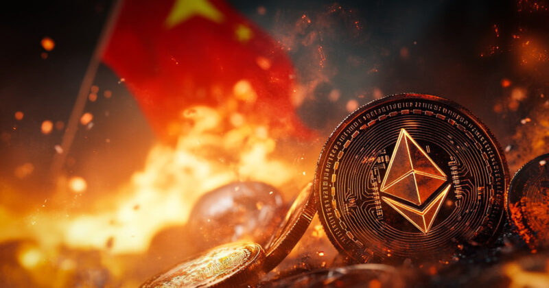 User burns 600 ETH to send sci-fi message warning of Chinese use of brain control devices